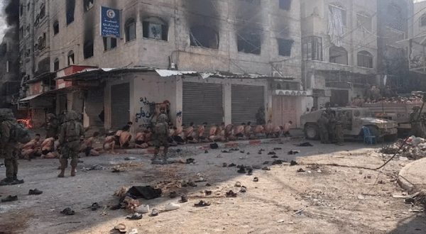 | Palestinian men rounded up and stripped by Israeli forces in Gaza before being taken to an undisclosed location ScreengrabX | MR Online